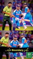 Muhammad Rizwan k “Learn” pr Gana… India k hatho aik aur shikast, Yasir Shami ne Pakistanio k jazbaat gaa kar suna diye…