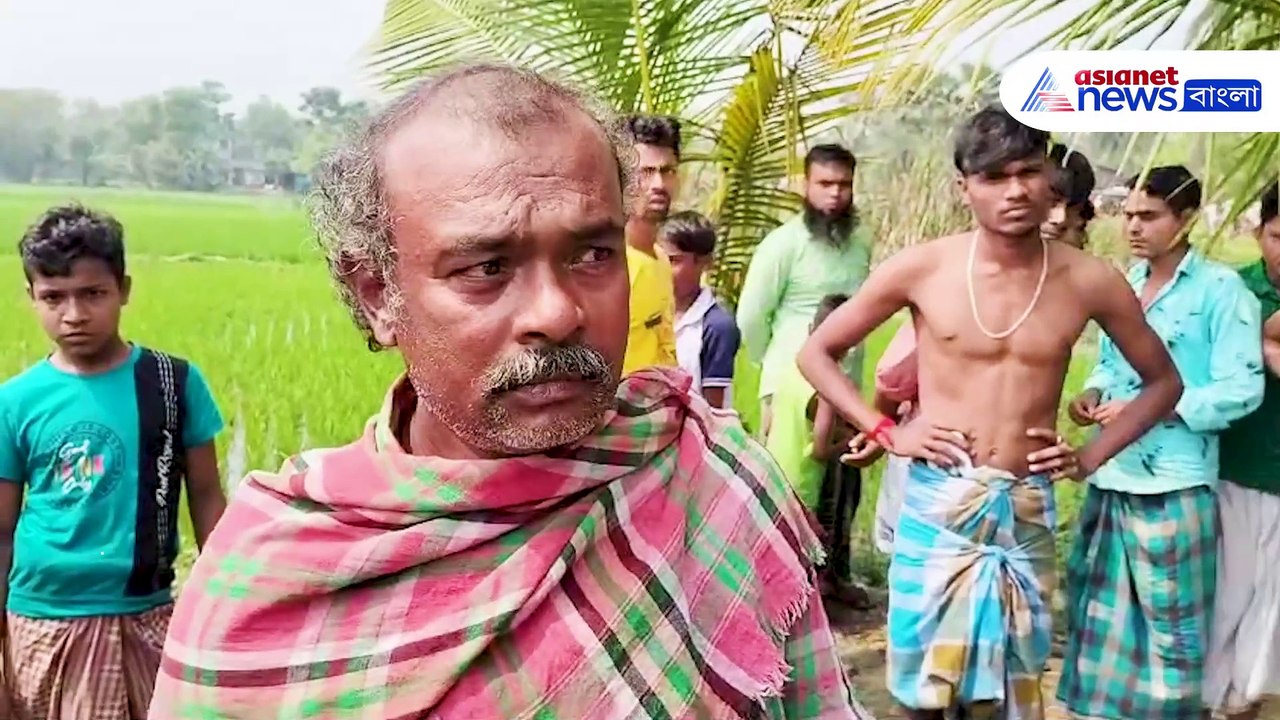 দৃশ্য দেখেই শিউরে উঠলো সবাই! জলাশয়ে ওটা কী ভাসছে! চাঞ্চল্য গোটা মগরাহাটে