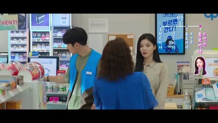 Callejero Novato 13 Español Latino