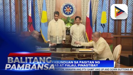 Paglagda sa 3 kasunduan sa pagitan ng Pilipinas at Palau, sinaksihan nina PBBM at Palau Pres. Surangel Whipps Jr.