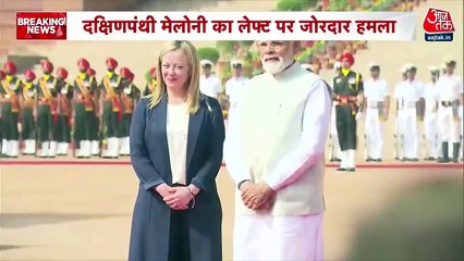 इटली की PM जॉर्जिया मेलोनी ने वामपंथियों पर बोला हमला, लगाया ये आरोप, देखें