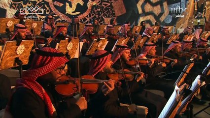 محمد عبده ليلة سهيل يوم التأسيس الرياض 2025 الجزء الثاني