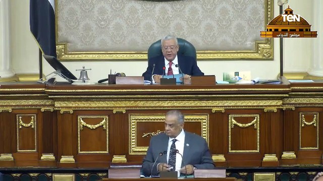 كلمة المستشار الدكتور حنفي جبالي ، رئيس مجلس النواب في ختام مناقشات مشروع قانون الإجراءات الجنائية