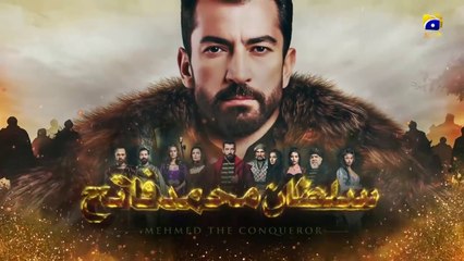 Sultan Muhammad Fateh season 1 episode 22 in Urdu
