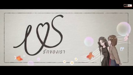 Us the series episode 6 engsub