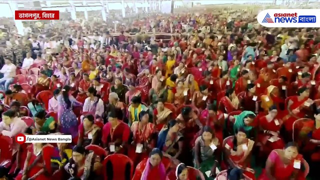 ভাগলপুর থেকে মোদীর বার্তা, নির্বাচনের আগে কৃষকদের উপহার ২১ হাজার কোটি টাকা