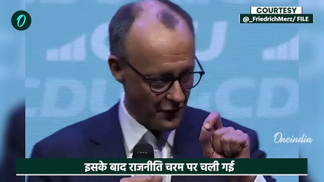 New German Chancellor: कैसी होगी Friedrich Merz के हाथों में Germany तस्वीर,जानिए