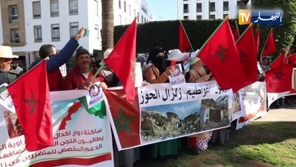 النشرة الدولية لأمسية الإثنين 24 02 2025