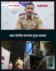 जळगावात साडेपाच लाखांचं एमडी ड्रग्ज जप्त