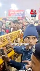 Mahakumbh Stampede मामले की जांच शुरू
