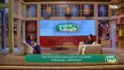 أحدث طرق العلاج لتاخر الإنجاب مع د. عبد العزيز محمد