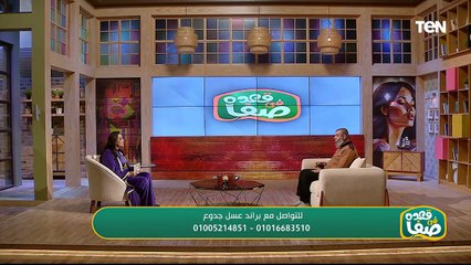 موضة العبايات والقفطان الجديدة لرمضان.. وعلاج تاخر الإنجاب | في قعدة صفا