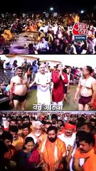 सीएम योगी का विपक्ष पर हमला, महाकुंभ को लेकर बोले...