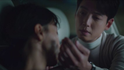 일타 스캔들 "Crash Course in Romance" | "I have feelings..." [English