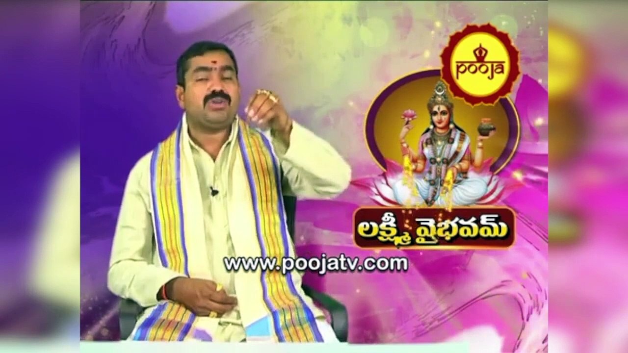 పెళ్లి అయిన కూతురు ఒంటరిగా ఇంటికి వస్తే దేనికి సంకేతం  ! | #Chirravuri   @PoojaTV Telugu