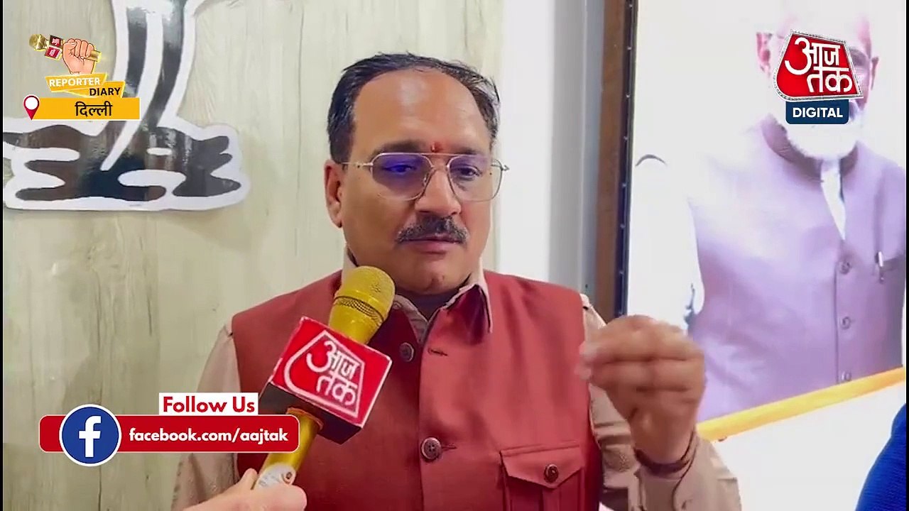 Delhi CAG Report: 'केजरीवाल-सिसोदिया ने लूटा दिल्ली का पैसा', कैग रिपोर्ट पर बोले- वीरेंद्र सचदेवा