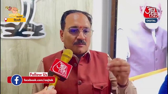 Delhi CAG Report: 'केजरीवाल-सिसोदिया ने लूटा दिल्ली का पैसा', कैग रिपोर्ट पर बोले- वीरेंद्र सचदेवा