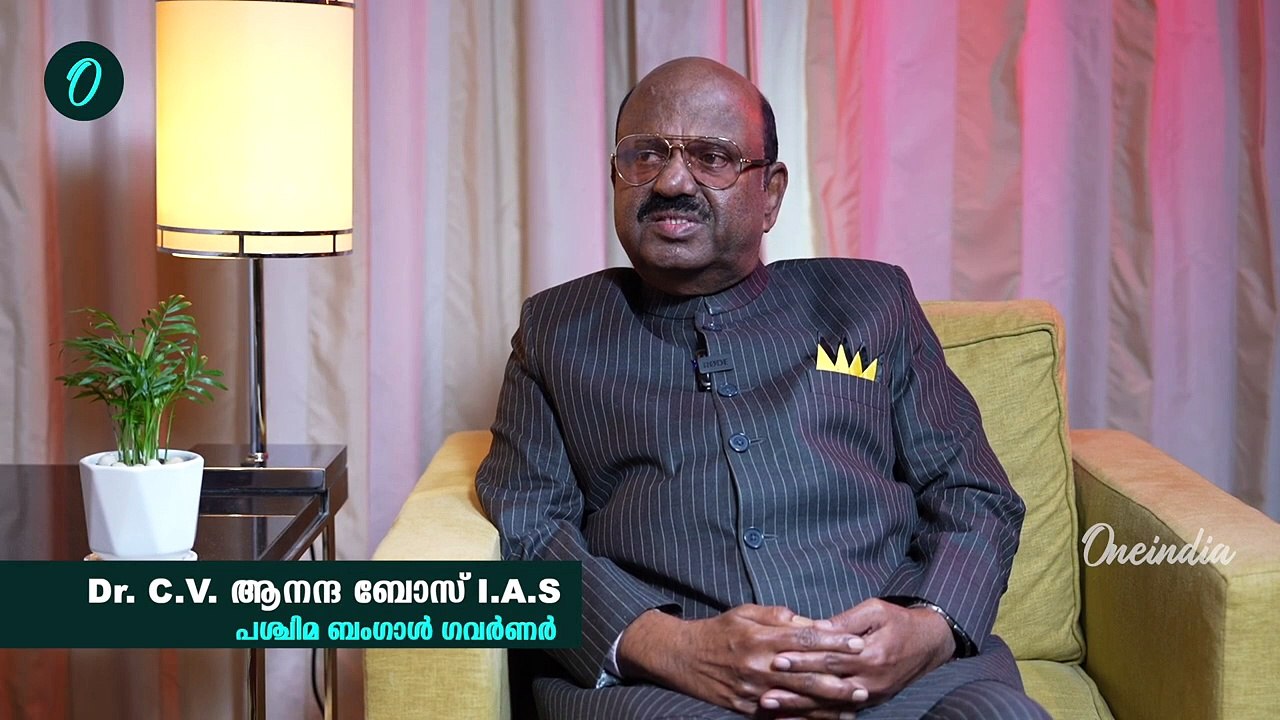 'ഗവർണർക്ക് രാഷ്ട്രീയക്കാരെ പോലെ തൊലിക്കട്ടി വേണം'| West Bengal Governor CV Ananda Bose Interview