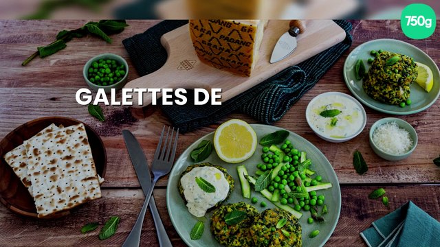 Galettes de légumes et Grana Padano AOP au four