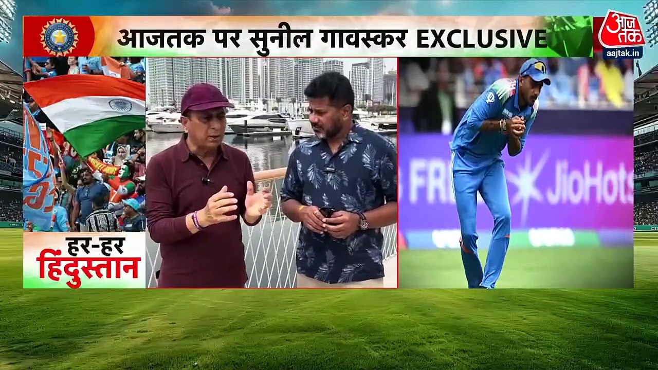 Babar Azam: पाकिस्तानी बैटर बाबर आजम को लेकर सुनील गावस्कर ने क्या कहा? देखिए VIDEO