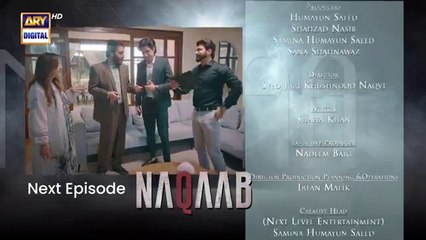 Naqaab Episode 3 Teaser Ali_Ansari Humayoun_Ashraf___Hina_Tariq___Ghana_Ali___ARY_Digital(360p)