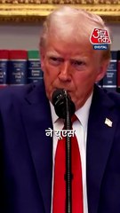 USAID के 2 हजार कर्मचारियों की नौकरी गई