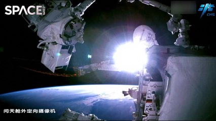 Chinese Space Station : Robotic Arm On-Orbit