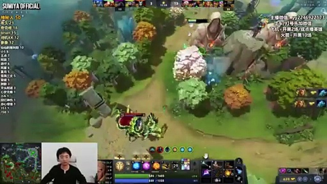 Sumiya Invoker delete enemies with his Perfect Cataclysm & 7-Skills Combo | Sumiya Invoker Stream Moments 4813