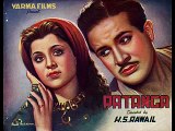 Old Film,Patanga-Singer,Shamshad Begum Devi Ji-&-Mohd Rafi-1953