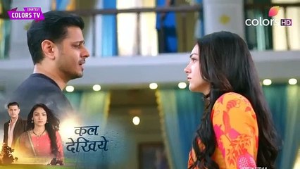 Megha Barsenge Today NEW PROMO 25th February: Arjun Mukta Ki Pics Hui VIRAL, Megha K Upar Aya Ilzam