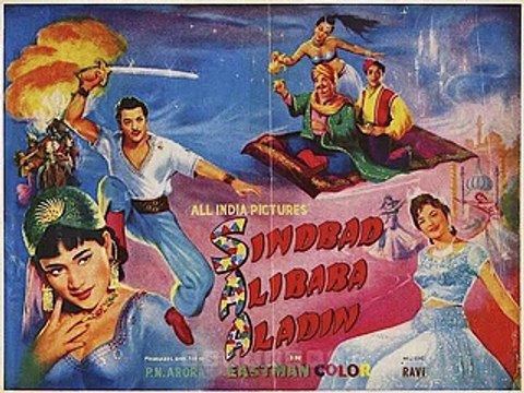 PleaseEair PhoneUse-Old Film,SinBad Alli BabaAllahDin-Song,Kya Jawan Raat Hai Baharo Ki-Mohd Rafi-Asha Bhosle Devi Ji-1964