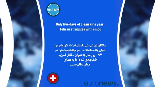ایران زیر ذره‌بین رسانه‌های خارجی؛ «قمار اتمی روسیه، آمریکا و ایران: مثلث دیپلماتیک پرمخاطره»
