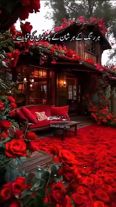great_poet__(360p)