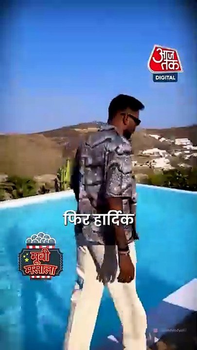 जानें कौन है ये लड़की, IND vs PAK मैच में दिखीं