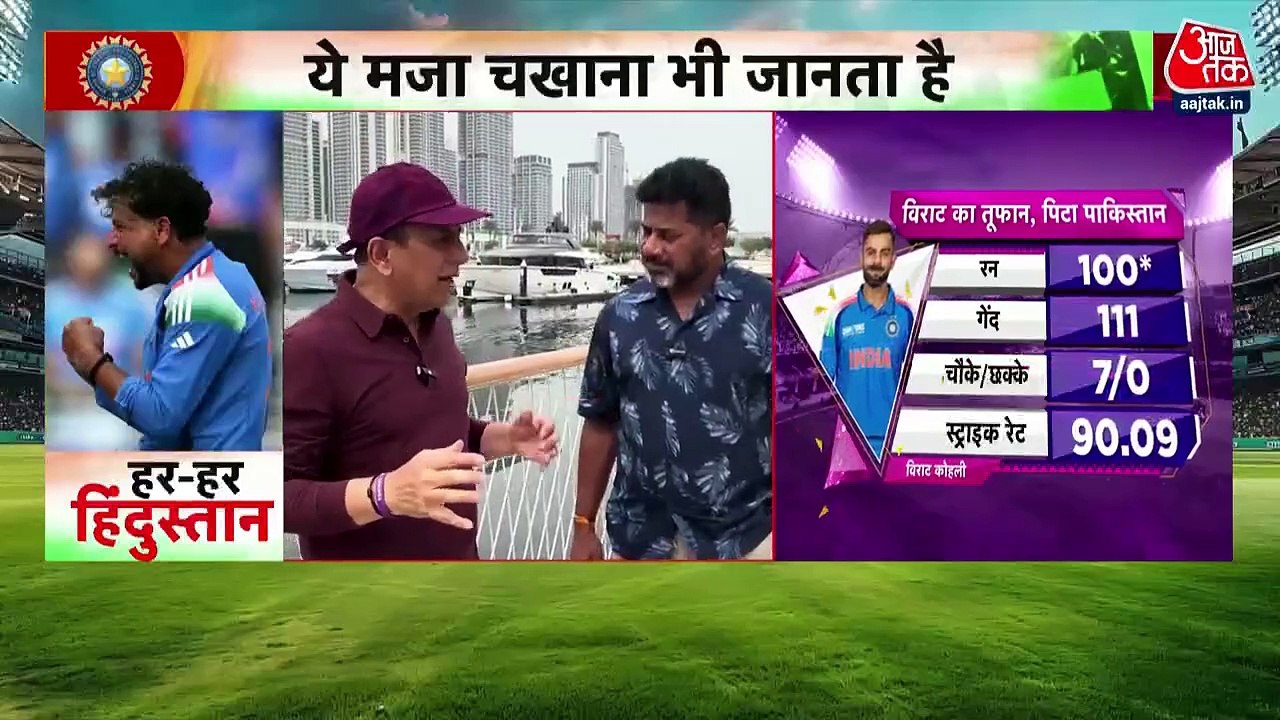 चैंपियंस ट्रॉफी में टीम इंडिया का दावा कितना मजबूत? देखें विशेष