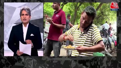 तेल की अधिक खपत से बढ़ती बीमारियों का खतरा, PM मोदी की नई पहल से उम्मीद