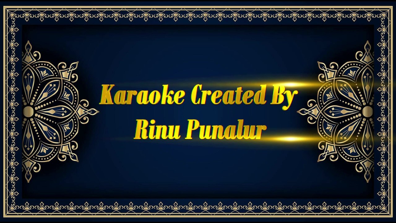 thoo ven thooval chirakil Karaoke with Lyrics