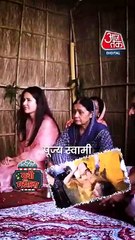 स्वामी चिदानंद सरस्वती से मिलीं Katrina Kaif, बोलीं...