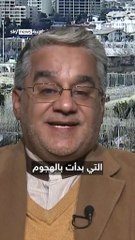 لماذا لم تنسف إيران تل أبيب؟ #ستوديو_وان_مع_فضيلة #إسرائيل #إيران