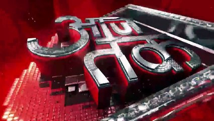 बांग्लादेश एयरबेस पर हमला...एक की मौत, सुरक्षा को लेकर बढ़ी चिंता