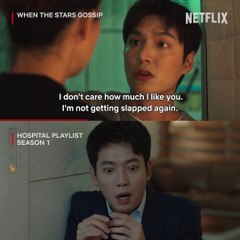 Talk, Don’t Fight: Now Streaming on Netflix 🎬