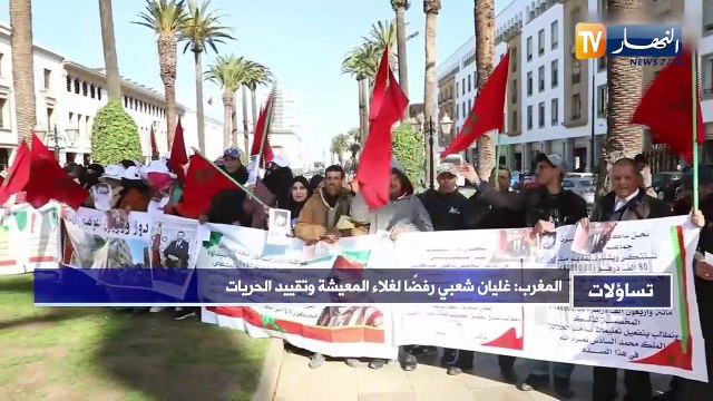 تساؤلات: مخدرات ، رشاوى وشراء ذمم .. نظام المخزن يغرق في سلسلة الفضائح