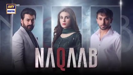 NAQAAB EP-1- 23-FEB-[ALI ANSARI]-[HINA TARIQ]-[HUMAYOUN ASHRAF]
