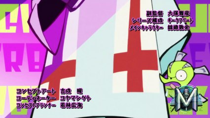 Panty And Stocking CÁPITULO 1 [DOBLAJE LATINO NO OFICIAL]