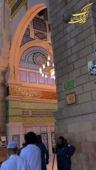 I love Mohammad Sallallahu Alaihi Wasallam