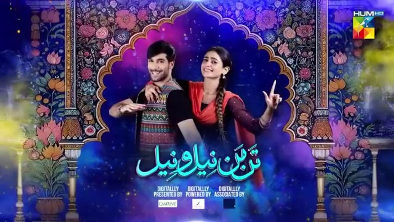 TAN MAN NEEL-O-NEEL EP-5-[SEHER KHAN]-[SHUJA ASAD]