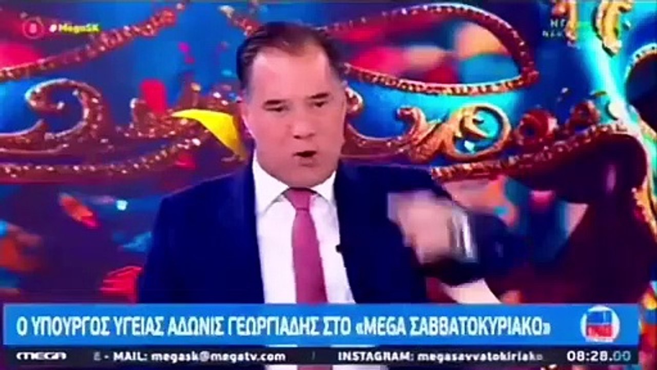 Τεμπη Εγκλημα