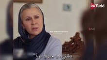 مسلسل المدينة البعيدة الحلقة 16 الاعلان 1 الرسمي مترجم HD
