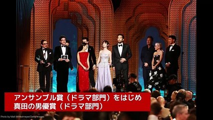 第31回全米映画俳優組合賞開催、『SHOGUN 将軍』4部門受賞