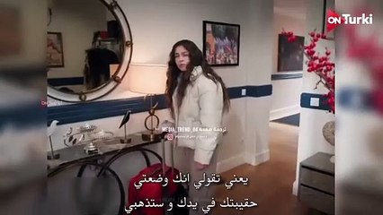 مسلسل ليلى الحلقة 23 الاعلان 2 الرسمي مترجم HD